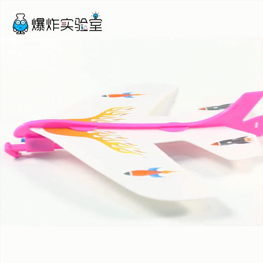 弹射小飞机 商品图0