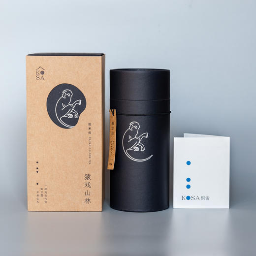 俱舍纸水仙（2024秋茶） 商品图1