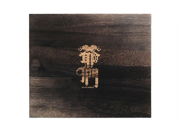 mrj官方定制《爷们军火箱》纪念礼盒(爷们系列)