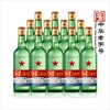 【批发】北京红星二锅头五十六度500ml/瓶 商品缩略图0