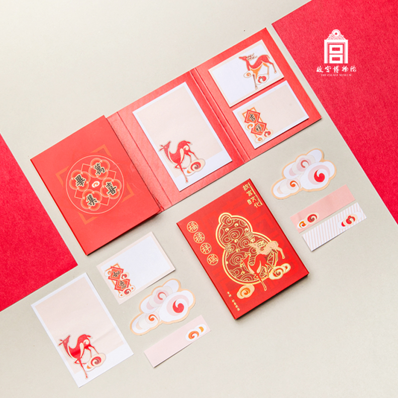 吉祥·便签 福禄祥瑞/仙风鹤立/春和平安