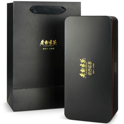 老谢家茶 祁门红茶 一级160g 商品图3