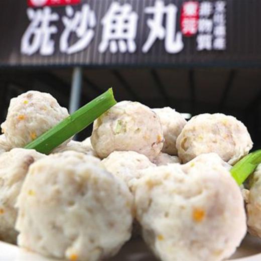 品城记甄选 【鱼肉手打冼沙鱼丸】传统手艺 鲜香浓郁 口感Q弹 火锅食材关东煮烧烤豆捞海鲜丸子 商品图9