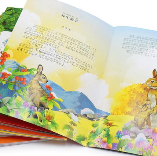 语文新课标科普读物《森林报》注音版 风靡全球的儿童科普名著！300幅精美配图 商品图10