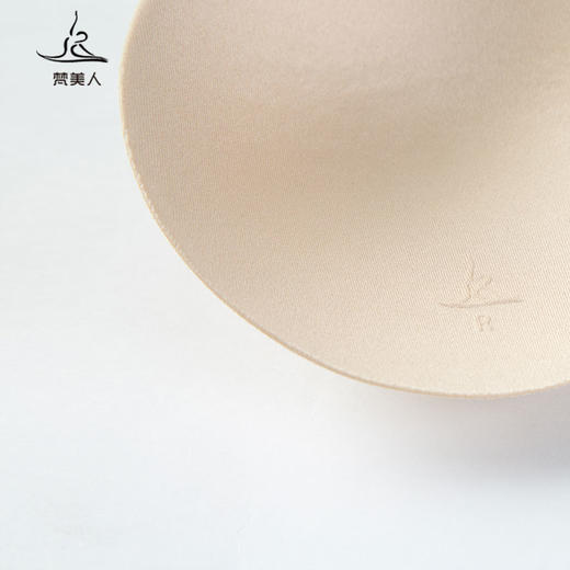 FMR200梵美人瑜伽服胸垫 可拆卸 商品图2