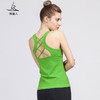 FMR126梵美人瑜伽背心含胸垫(锦纶+氨纶）绿色浅粉 商品缩略图0