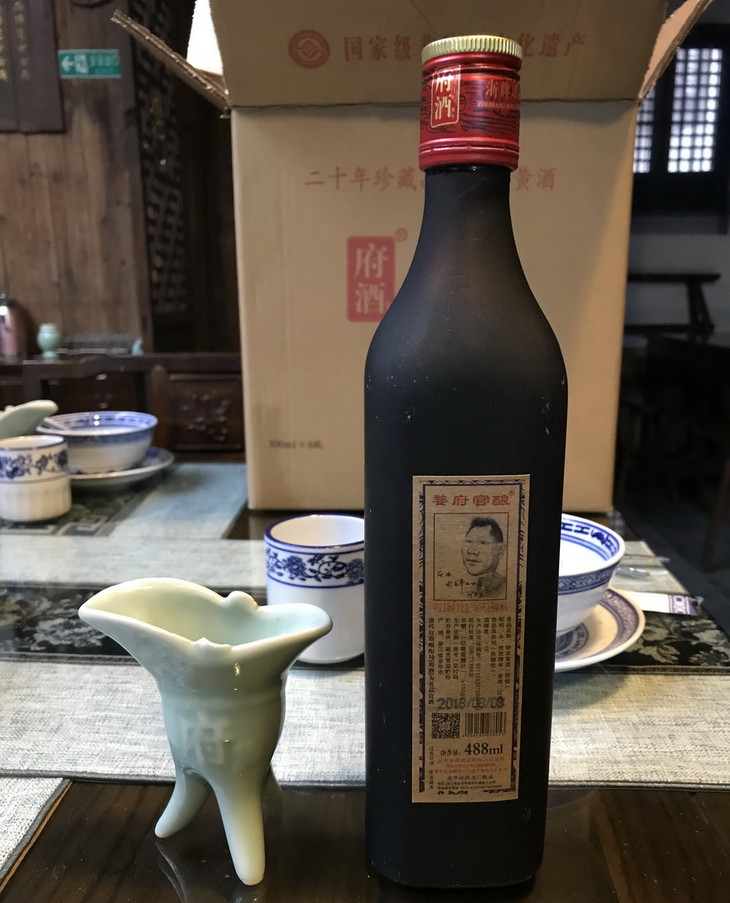 本草纲目里的养生酒金瓶梅里的好酒国家级非遗项目传承人出品金华府酒