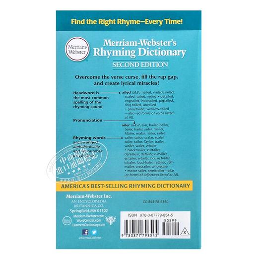 【中商原版】麦林韦氏韵律字典 第二版 英文原版 Merriam-Webster's Rhyming Dictionary 商品图3
