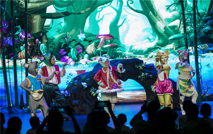 《小熊请客》剧照