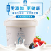 【1桶】奶赞零添加酸奶1.5kg 浓稠型(多口味可选) 商品缩略图2