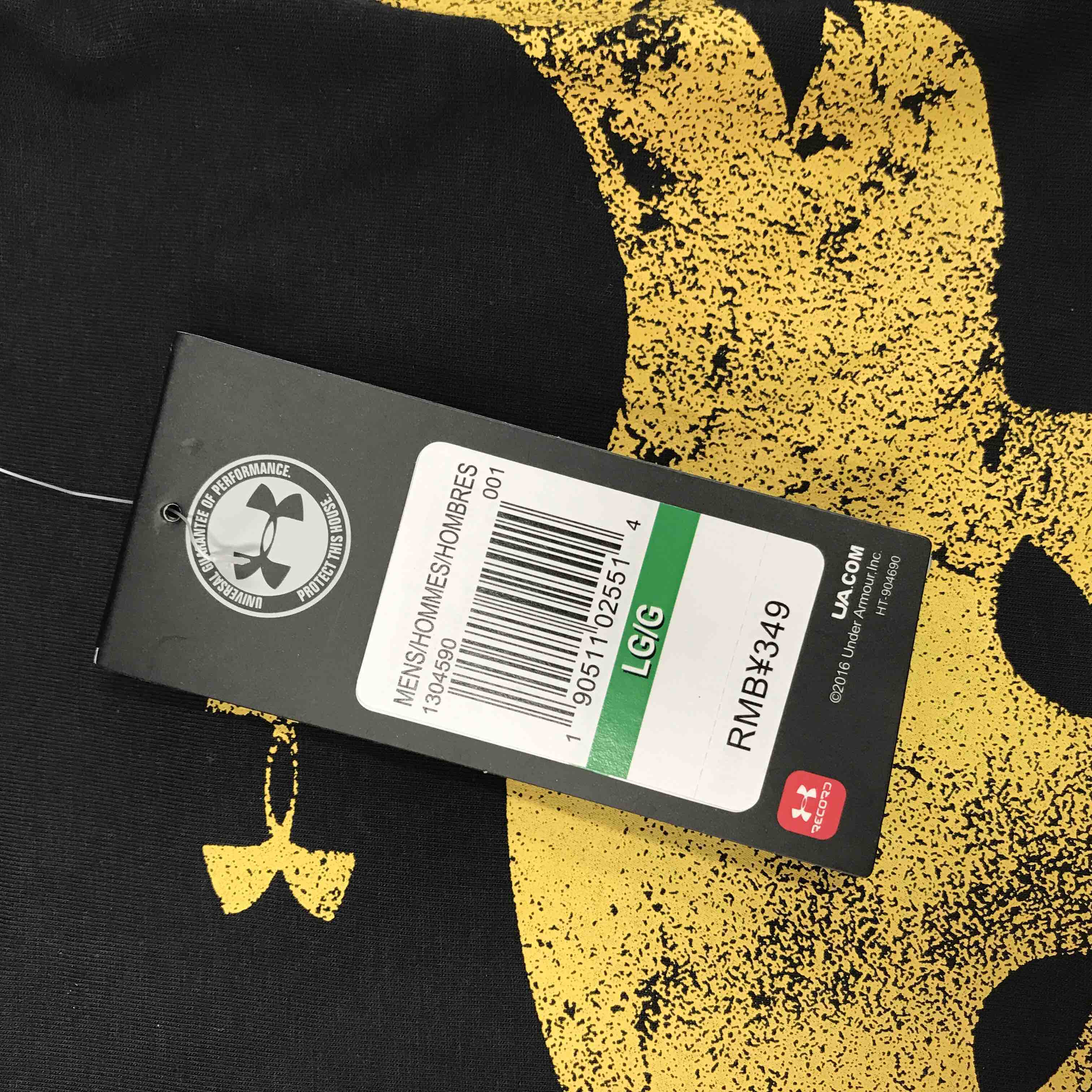 秒杀38元tp自营ua安德玛巨石强森牛头训练长袖编码y171121x