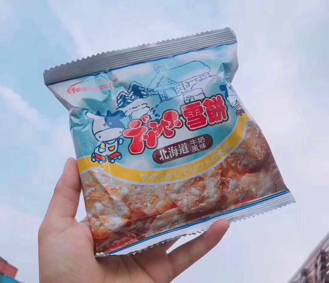 日本北海道雪饼