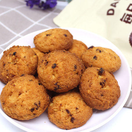 赛味馆每日坚果曲奇 抹茶味 原味 80g 商品图2