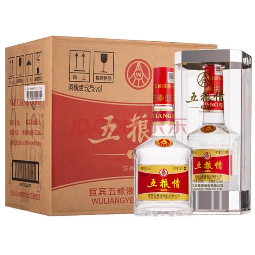 【推荐】五粮液 股份 五粮情 佳品 浓香型 52度白酒 500ml*6瓶 整箱 商品图0