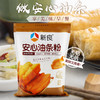 新良安心油条粉 油条预拌粉 家用无铝无钒油条专用粉小麦面粉1kg 商品缩略图0