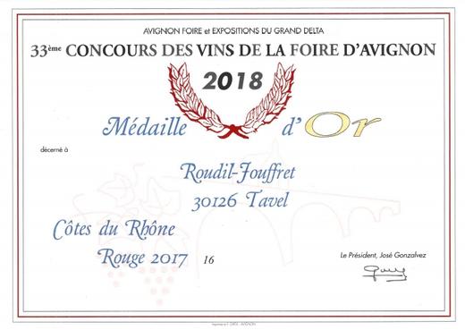 法国百年酒庄 获奖勒卡雷和慕林酒庄 干红葡萄酒 两瓶装 包邮 |百里食 商品图12