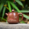 谭知凡壶 商品缩略图0