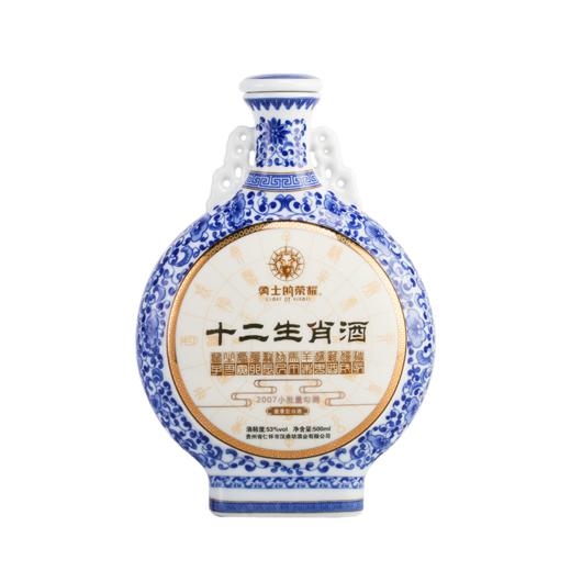勇士的荣耀十二生肖酒（12瓶装） 商品图2