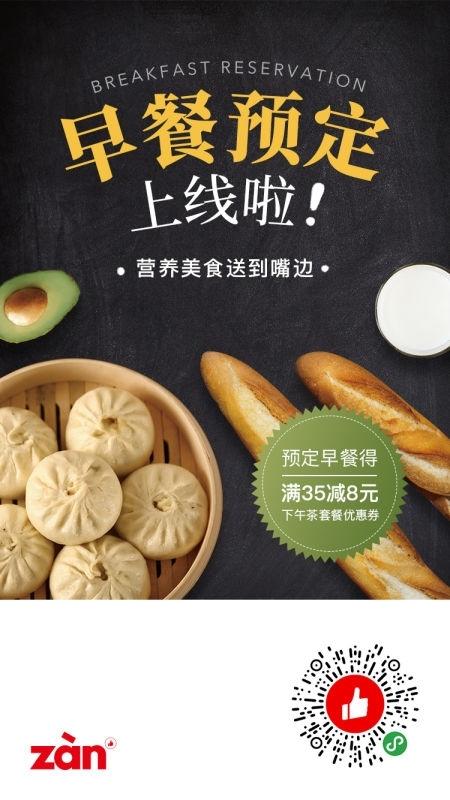 1宇龙刚哥测试2 商品图0