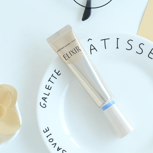 【现货】日本ELIXIR怡丽丝尔资生堂精华眼霜 15g 22g 商品图0