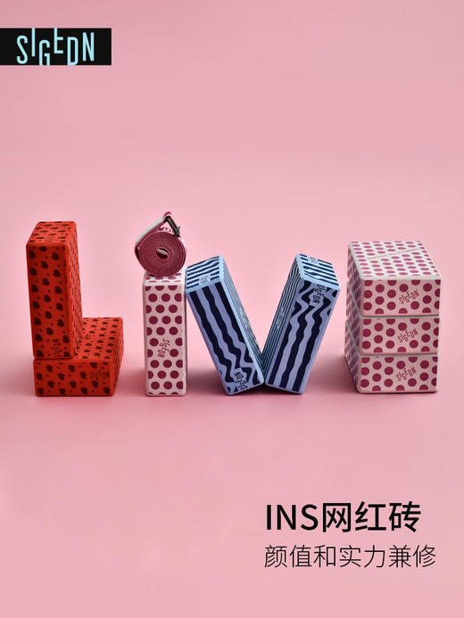 hi ToYogi 高密度印花瑜伽砖初学者环保 EVA材质瑜珈砖 商品图0