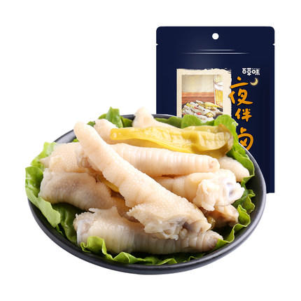 百草味山椒凤爪160g 商品图0