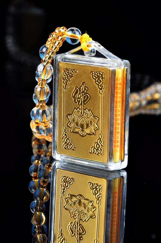 无量寿经挂件 商品图1