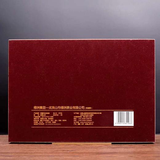 山尔堂金骏眉红茶罐装送礼散装武夷山桐木关金俊眉春茶礼盒装 商品图3