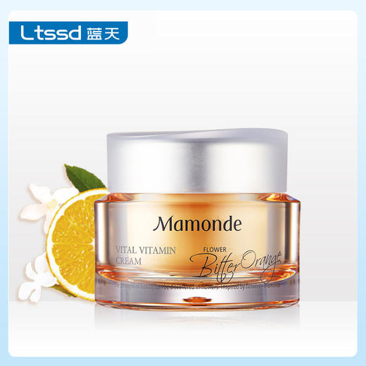 梦妆苦橙维他命生机鲜活凝霜50ml（30170174）【30170174】 商品图0