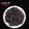 山尔堂 武夷山桐木关特制金骏眉红茶全芽50g罐装高海拔单芽茶叶春 商品缩略图1