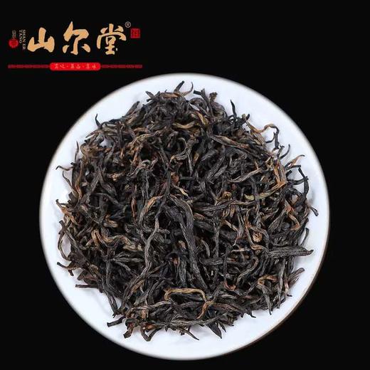 山尔堂 武夷山桐木关特制金骏眉红茶全芽50g罐装高海拔单芽茶叶春 商品图1