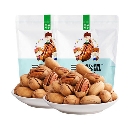 三只松鼠碧根果原味120g零食坚果特产山核桃炒货长寿果干果 商品图0