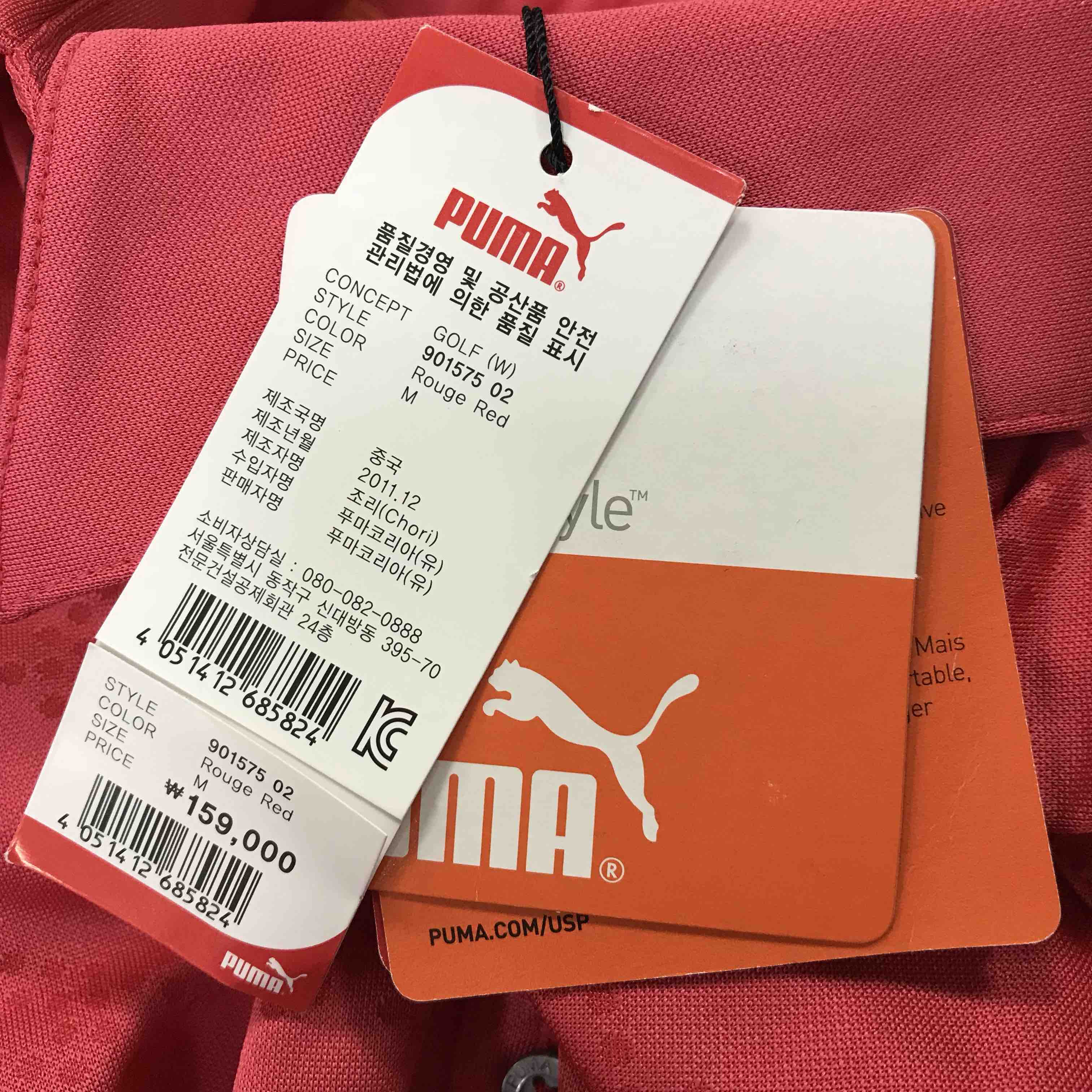 puma女士夏季高尔夫短袖t恤红色编码y171129x006会员价159白金卡149
