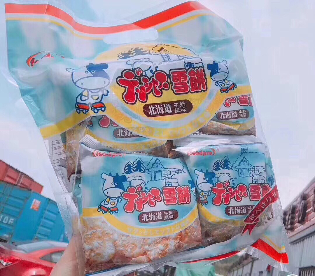 日本北海道雪饼