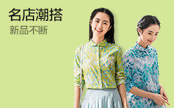 YH-测试营销活动-1 商品图0