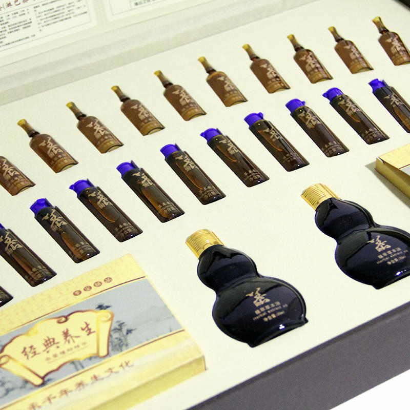 御熙堂-骨疗调理养生套(买十送一)身体套盒养生套盒精油套盒