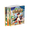 《植物大战僵尸2恐龙漫画系列》丨7-12岁适读 全4册 北京自然博物馆专家审订，趣味性和知识性兼顾的漫画书 商品缩略图0
