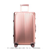 氧气商城定制款 铝镁合金行李箱 商品缩略图4