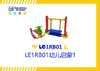 【letopo教具】LE1RB01幼儿启蒙1 （教具随堂发放） 商品缩略图0