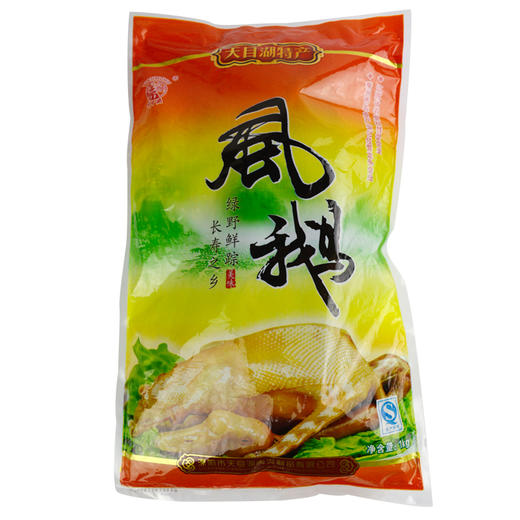【常州馆】天目湖风鹅1000g 商品图0