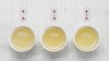 濡菲六堡茶 2018年 霜降芽茶（250g） 商品缩略图1
