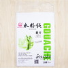 雪山素描纸   水彩纸   水粉纸   8开160g（20张） 38cm*27cm 商品缩略图2