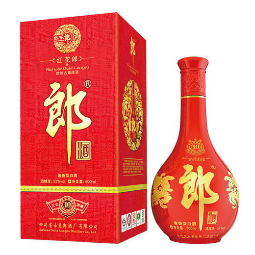 【超值套餐】郎酒 红花郎10陈酿 酱香型53度 500ml*1瓶+伯克曼750ml*1瓶 商品图0