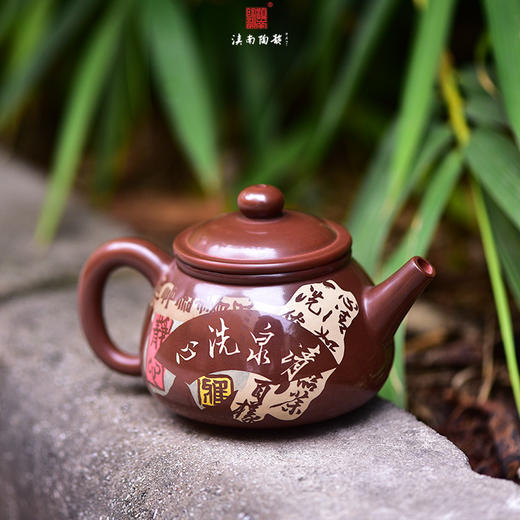 谭知凡壶 商品图1