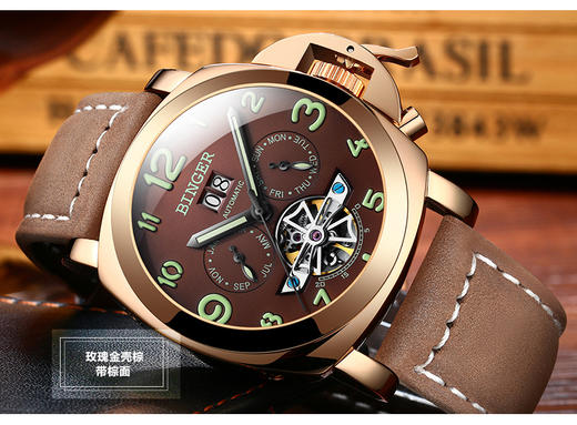 陈小春代言宾格手表男士防水男表情侣表夜光简约星期日历 狼牙 商品图4