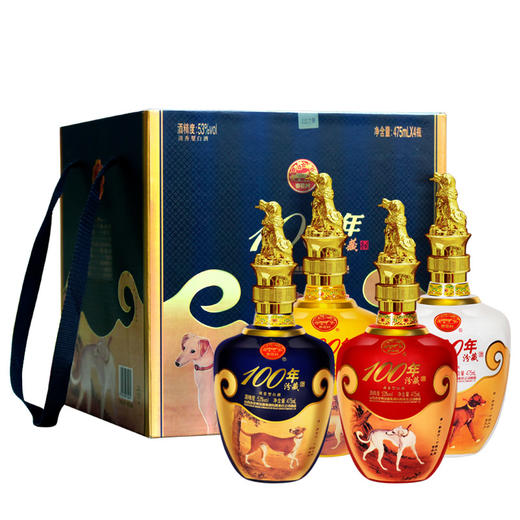 【推荐】汾酒 汾牌 狗年生肖 53度 清香型 475ml*4瓶【礼盒装】 商品图0