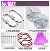 空中瑜伽吊床/纵向微弹 横向弹力大【标配5米】 商品缩略图3