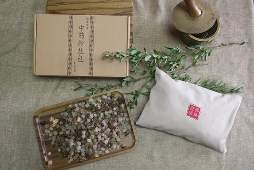 炒盐包直型装 商品图1