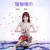 扎染印花瑜伽铺巾 商品缩略图3