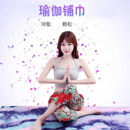 扎染印花瑜伽铺巾 商品图3
